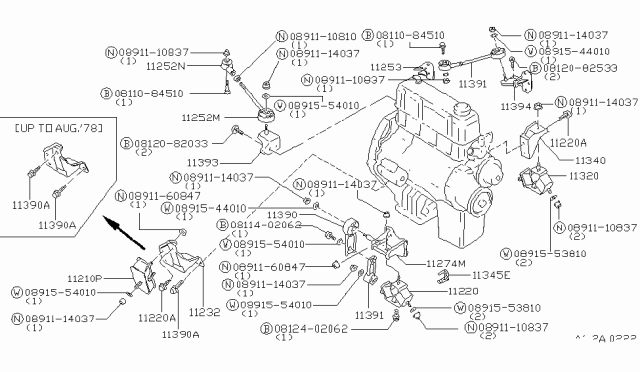 1982 Nissan Datsun 310 Engine Mounting Member Assembly, Rear Diagram for 11236-M7080