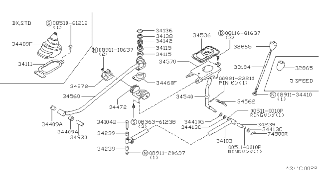 1981 Nissan Datsun 310 Knob Control Br Diagram for 32865-M7860
