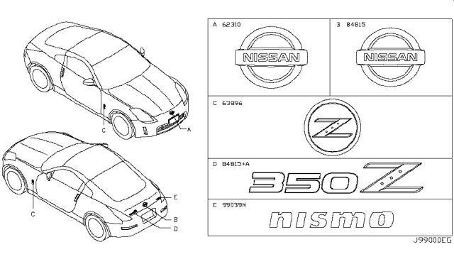 2007 Nissan 350Z Emblem Back Door Diagram for K0890-1A44A