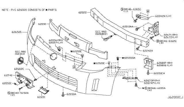 2004 Nissan 350Z Front Bumper - Diagram 2