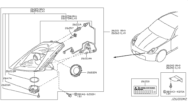 2006 Nissan 350Z Headlamp Diagram 2