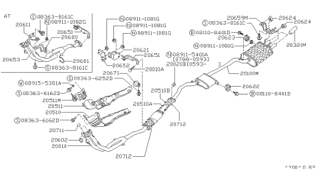 1993 Nissan 240SX Exhaust Muffler Assembly Diagram for 20100-53F02