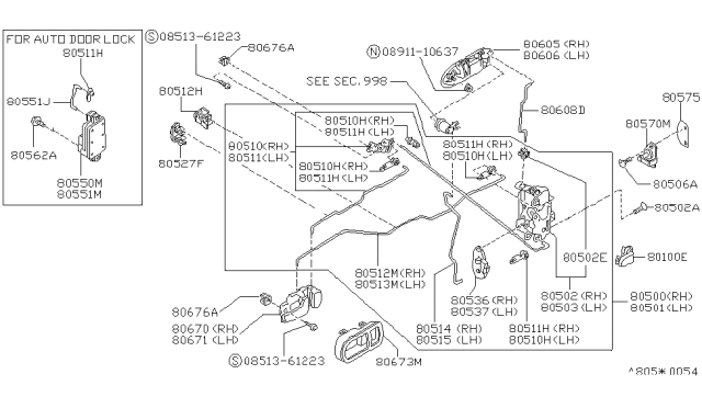 1989 Nissan 240SX Front Door Lock & Handle Diagram