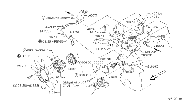 1993 Nissan 240SX Water Pump, Cooling Fan & Thermostat Diagram 2