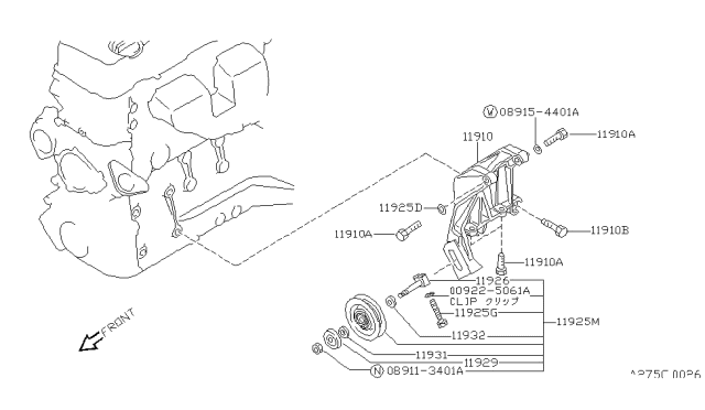 1990 Nissan 240SX Compressor Mounting & Fitting Diagram 2