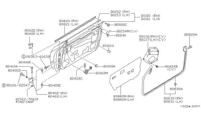 1992 Nissan 240SX Front Door Panel & Fitting Diagram