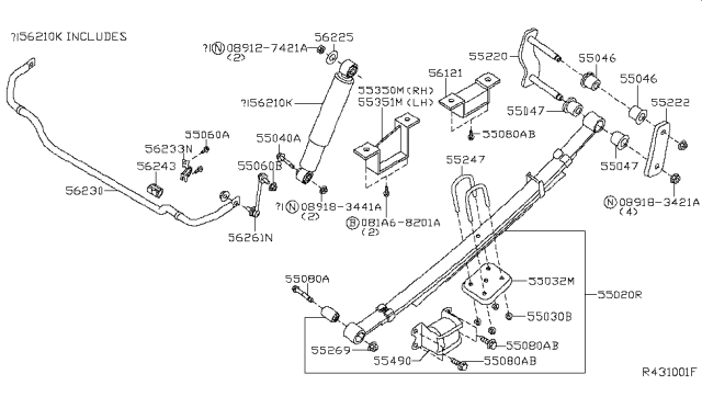 2014 Nissan Xterra ABSORBER Kit - Shock, Rear Diagram for 56200-EA027