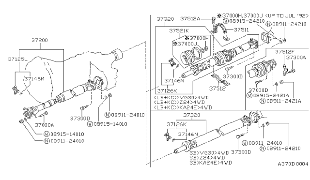 1993 Nissan Hardbody Pickup (D21) Shaft Assembly-Rear PROPELLER Diagram for 37300-56G20