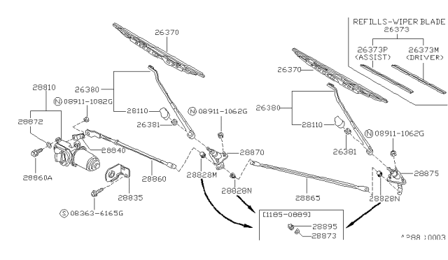 1989 Nissan Hardbody Pickup (D21) Link Assembly-Connecting No 1 Diagram for 28841-01G60