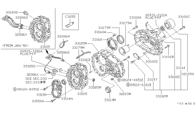 1987 Nissan Hardbody Pickup (D21) Case-Transfer, Rear Diagram for 33102-41G00