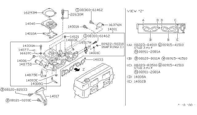 1992 Nissan Hardbody Pickup (D21) Gasket-Throttle Chamber Diagram for 16175-86G00