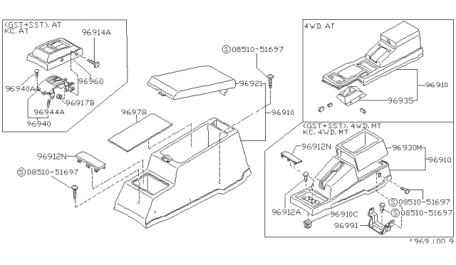 1992 Nissan Hardbody Pickup (D21) Console Box Diagram 2