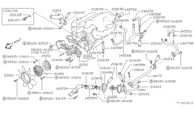 1994 Nissan Hardbody Pickup (D21) Hose-Water Diagram for 14056-10V11