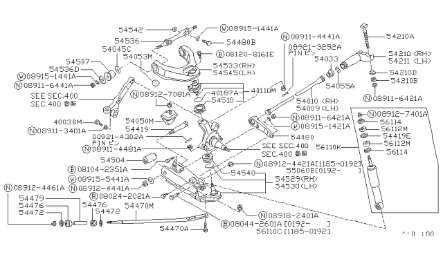1992 Nissan Hardbody Pickup (D21) Nut Diagram for 01225-00072