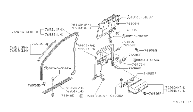 1989 Nissan Hardbody Pickup (D21) FINISHER Rear Side LH GY Diagram for 76901-12G10