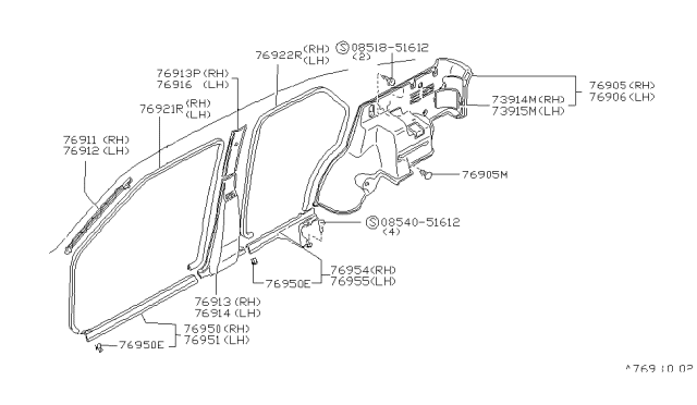 1985 Nissan Pulsar NX WELT-Body Side Diagram for 76923-09M02