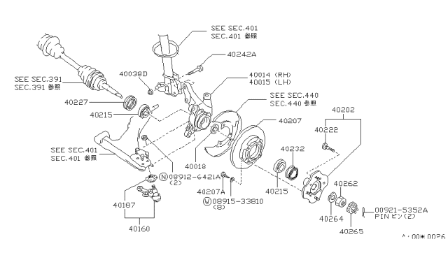 1986 Nissan Pulsar NX Spindle RH Diagram for 40014-05A51