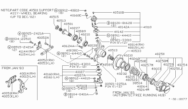 1983 Nissan 720 Pickup Bolt Free Hub Diagram for 40254-30W00
