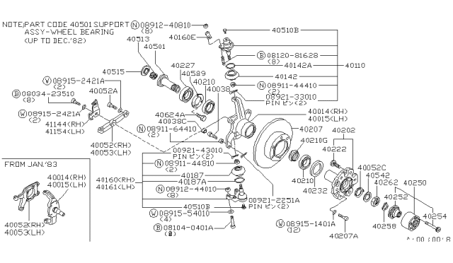1985 Nissan 720 Pickup Front Axle Diagram 3