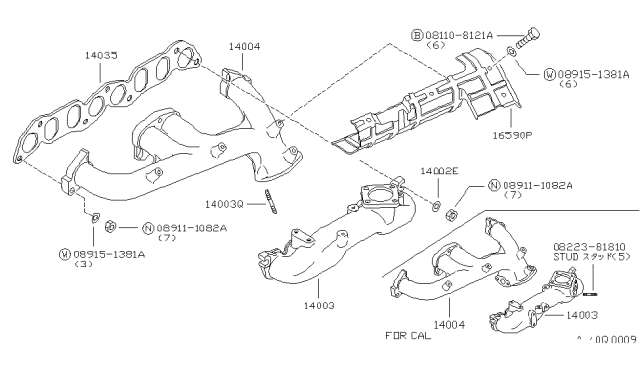 1986 Nissan 720 Pickup Manifold Diagram 3