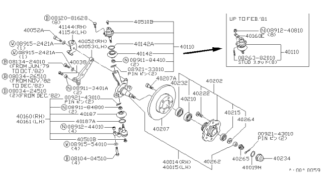 1981 Nissan 720 Pickup Front Axle - Diagram 1