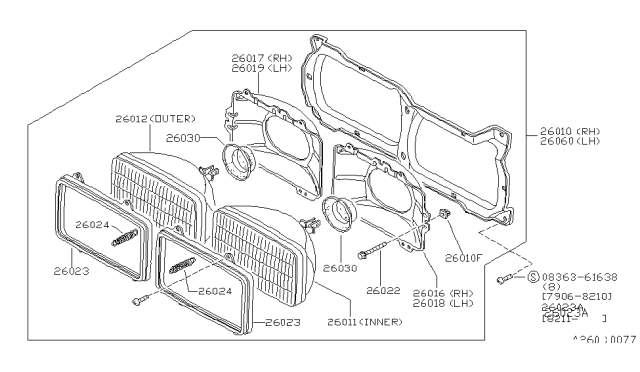 1983 Nissan 720 Pickup Driver Side Headlamp Assembly Diagram for 26060-48W00