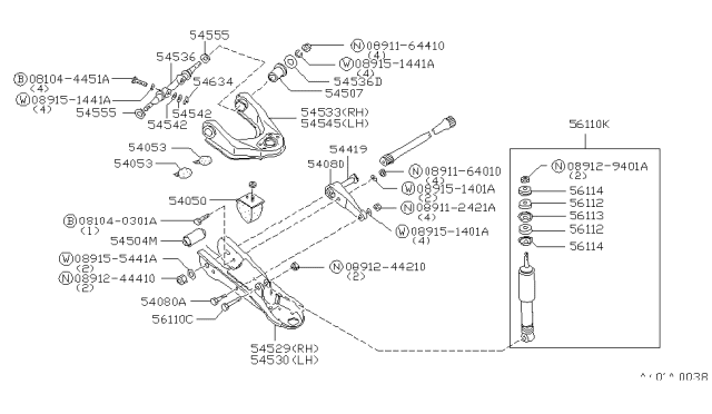 1983 Nissan 720 Pickup Arm Assy-Upper,LH Diagram for 54532-25W00