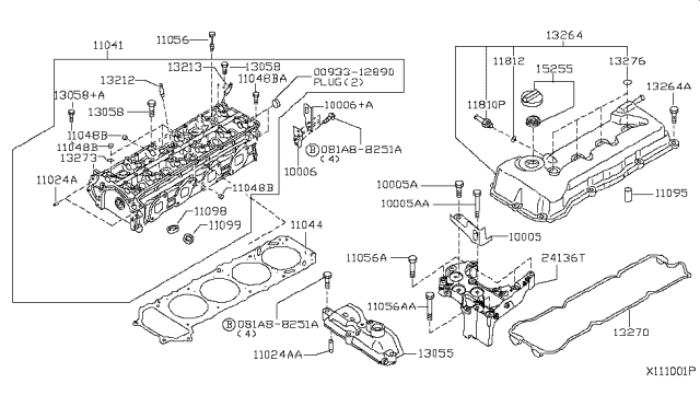 2010 Nissan Sentra Cylinder Head & Rocker Cover Diagram 6