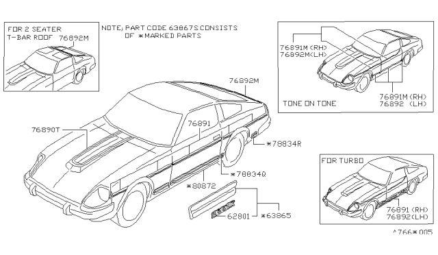 1982 Nissan 280ZX MOULDING Body Side B Diagram for 76823-P9160