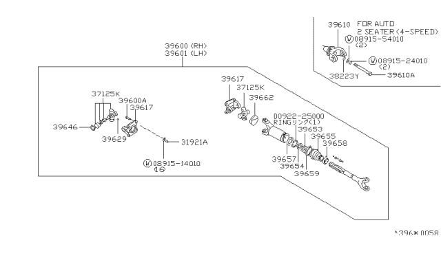 1982 Nissan 280ZX Rear Drive Shaft Diagram 1