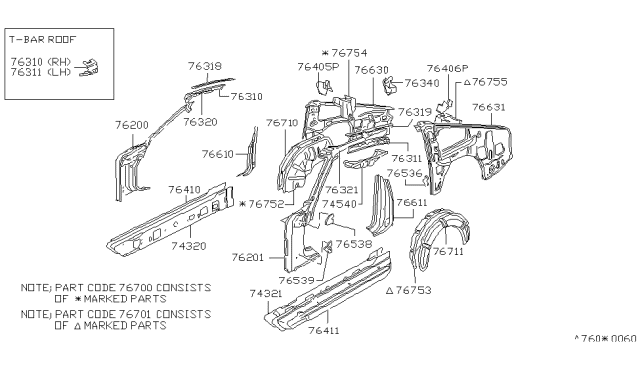 1979 Nissan 280ZX SILL-Inner-LH Diagram for 76451-P7160