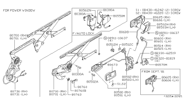 1983 Nissan 280ZX Front Right Door Lock Actuator Diagram for 80500-P7162