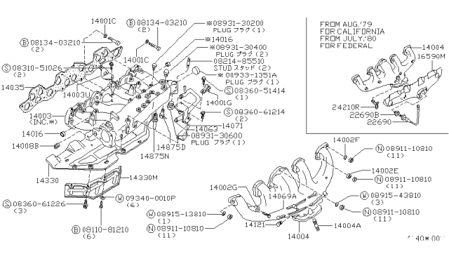 1979 Nissan 280ZX Nut Diagram for 08911-10810