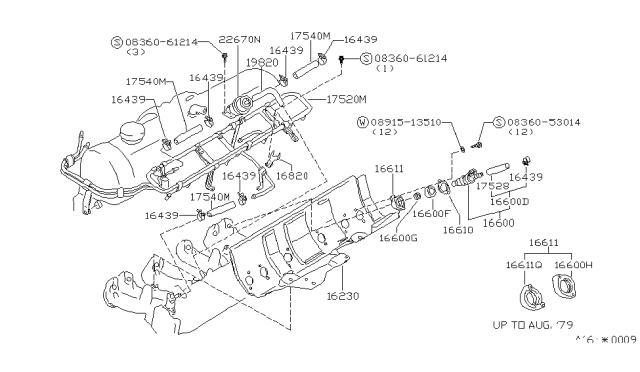 1983 Nissan 280ZX Fuel Tube Diagram for 17520-P7903