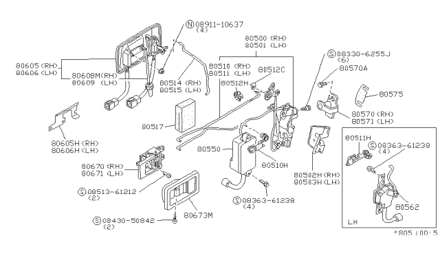 1988 Nissan 300ZX Front Left Door Lock Actuator Diagram for 80501-21P60