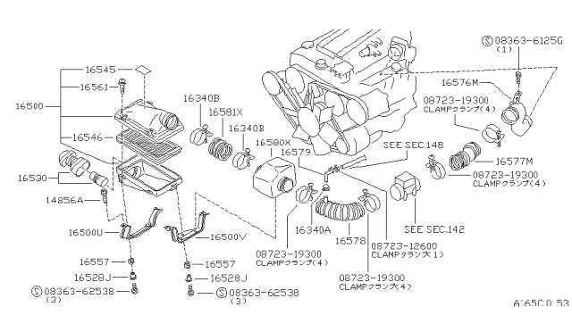 1986 Nissan 300ZX Air Cleaner - Diagram 2