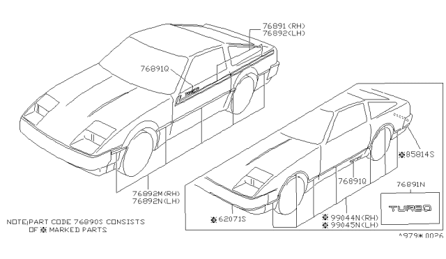 1985 Nissan 300ZX Stripe-Silver Diagram for 77902-01P01