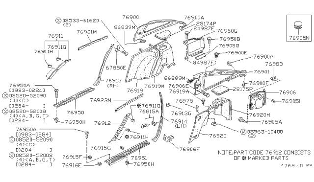 1984 Nissan 300ZX GRNSH Center Pillar Diagram for 76943-01P02