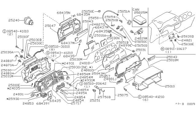 1989 Nissan 300ZX Shaft Assembly-Flexible SPEEDOMETER Diagram for 25050-21P00