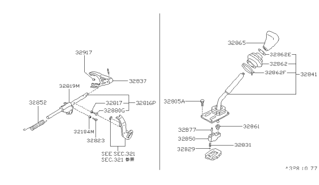1984 Nissan 300ZX Knob-Control Lever Diagram for 32865-01P01