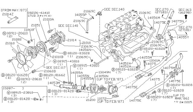 1984 Nissan 300ZX Water Pump Diagram for 21010-02P25
