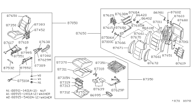 1986 Nissan 300ZX Front Seat - Diagram 3