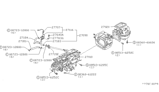1986 Nissan 300ZX Heater & Blower Unit - Diagram 4