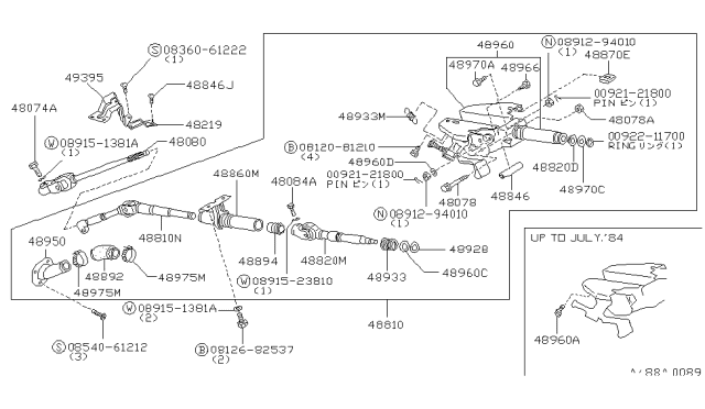1985 Nissan 300ZX Column-Steering Tilt Diagram for 48810-01P00