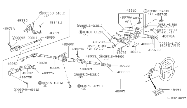 1989 Nissan 300ZX Screw - Tapping Diagram for 08540-61612