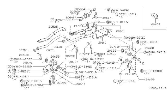 1989 Nissan 300ZX Insulator-Exhaust Mounting Diagram for 20640-01A61
