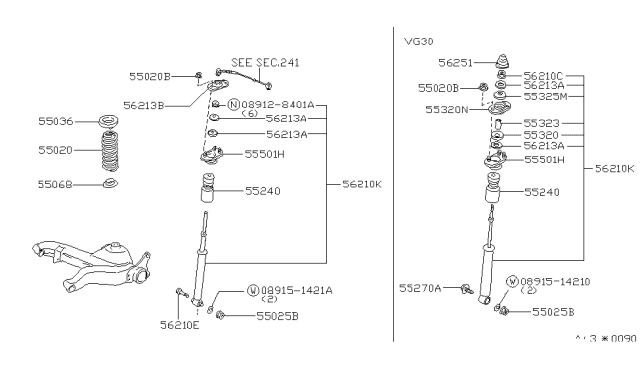 1985 Nissan 300ZX Spring-Rear Suspension Diagram for 55020-01P12