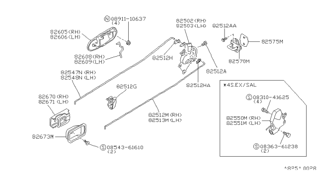 1994 Nissan Sentra Rod Assy-Lock Knob,LH Diagram for 82513-50Y00