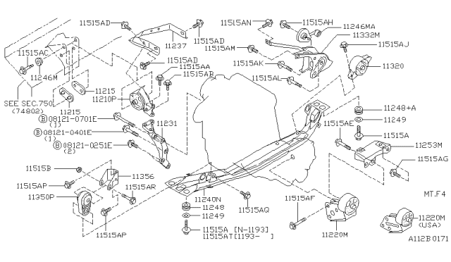 1994 Nissan Sentra Damper Assy-Rear Engine Mounting Diagram for 11246-50Y05