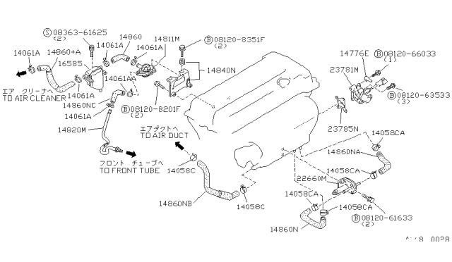 1991 Nissan Sentra Valve Assembly-Aac Diagram for 23781-57Y10